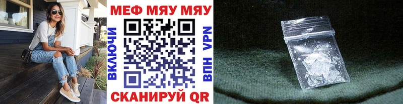 APVP Калач