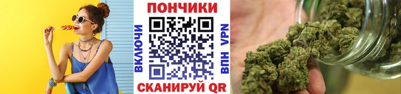 Купить Калач Псилоцибиновые грибы  Амфетамин  Меф  Гашиш 