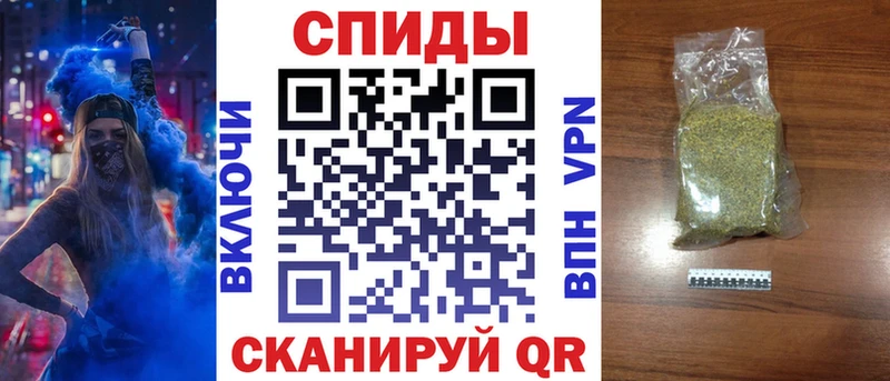 omg ссылка купить наркотик Калач БУТИРАТ бутик