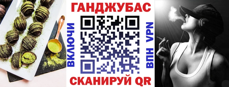 hydra маркетплейс  Калач  Печенье с ТГК марихуана  наркошоп 