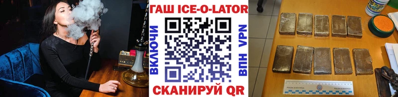 ГАШ Premium  Калач 