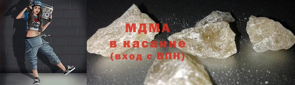 прущая мука Аркадак