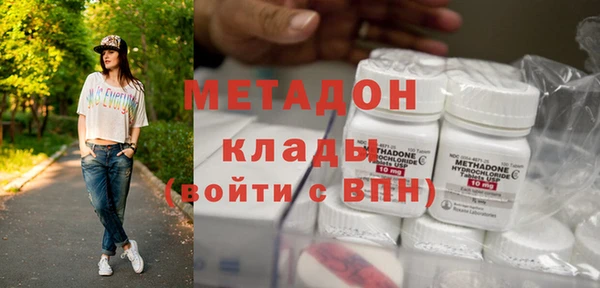 прущая мука Аркадак